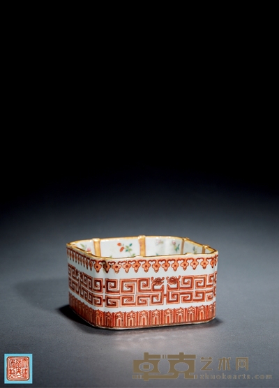 清道光·矾红描金内粉彩花卉纹四方笔洗 长:13cm 宽:13cm 高:7cm