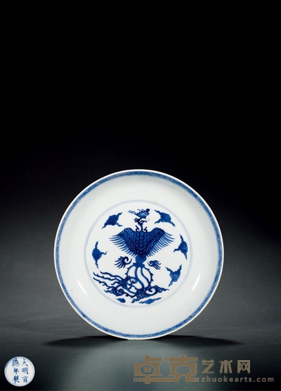清康熙·青花凤纹盘 高:4.1cm 直径:20.4cm