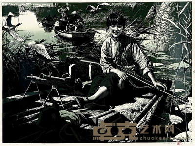袁庆禄 雁翎儿女 85.5×116cm