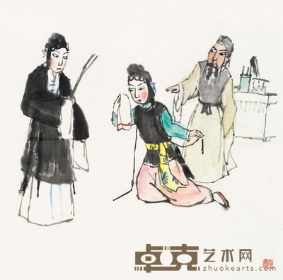 关 良 春香闹学 68×68cm