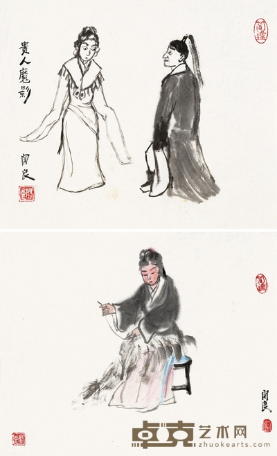 关 良 贵人魔影一组两件 27.5×33.5cm,35×43cm