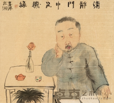 李 津 清静门中 41.3×46.2cm