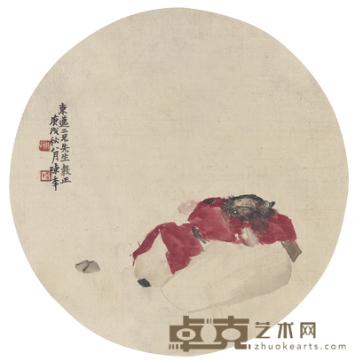 陈半丁 为吴东迈作 醉卧图 直径19.5cm