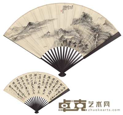 陆维钊 早年山水·行书诗 50×19cm