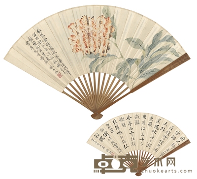张大壮 露凝红苞图·行书七言诗 50×18cm