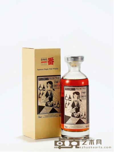 1981-2012年轻井泽调酒师系列单一麦芽威士忌 数量：1瓶 
规格：700ml