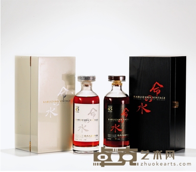 轻井泽「黑/白命之水」45年雪莉单桶威士忌 数量：2瓶
规格：700ml