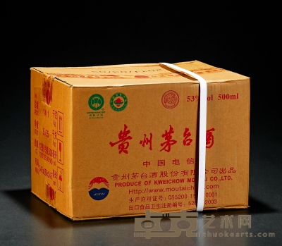 2011年贵州茅台酒（中国电信原箱） 数量：12瓶
规格：500ml