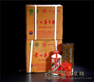 2008年贵州茅台酒（神舟七号载人航天飞行专用原箱） 数量：12瓶
规格：500ml