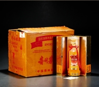 1999年贵州茅台酒（国庆50周年盛典纪念原箱）
