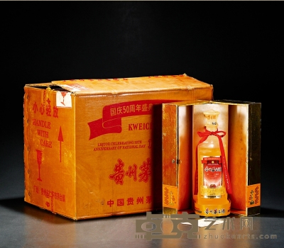 1999年贵州茅台酒（国庆50周年盛典纪念原箱） 数量：6瓶
规格：500ml