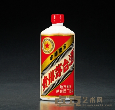 1984年贵州茅台酒（地方国营） 数量：1瓶
规格：540ml