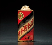 1957年贵州茅台酒（土陶瓶）