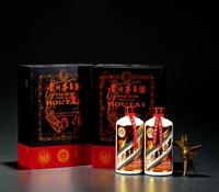 1999年贵州茅台酒（珍品）