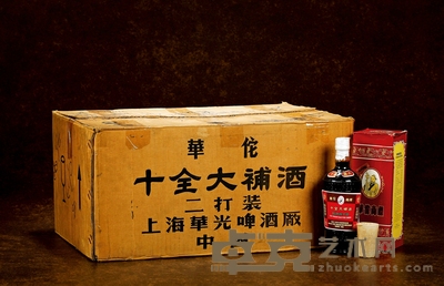 约70-80年代华佗牌十全大补酒（原箱） 数量：24瓶 
规格：500ml