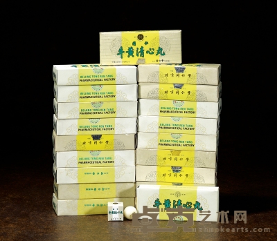 1994-1996年同仁堂出口装牛黄清心丸 数量：20盒
规格：10丸/盒
