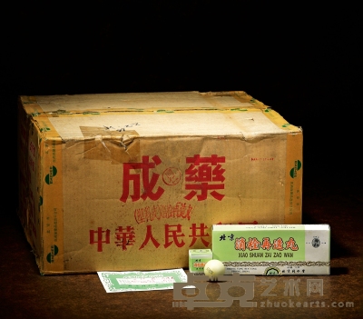 1990年同仁堂李时珍牌出口装消栓再造丸（原箱） 数量：50盒
规格：10丸/盒