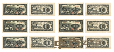 现代•第一版人民币拾圆一组六枚 长：120.5mm
宽：63.6mm
数量：6
