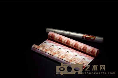 现代•中国银行香港百年华诞纪念钞（30连体） 长：约760mm
数量：1