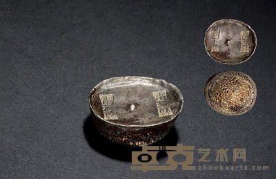 清•四川雷波县十两银锭 重量:348g
数量:1