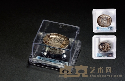 清•四川永裕楼十两银锭 重量:347.4g
数量:1