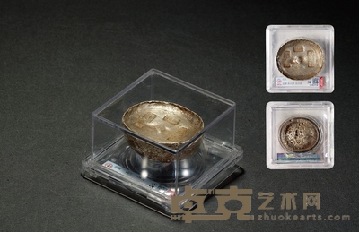 民国•四川汉源永兴祥十两银锭 重量:338.5g
数量:1