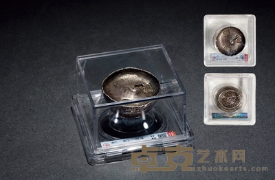 清•浙江金玖年恒升五两银锭 重量:192.3g
数量:1