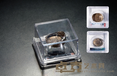 清•陕西西安永兴银锭 重量:125g
数量:1