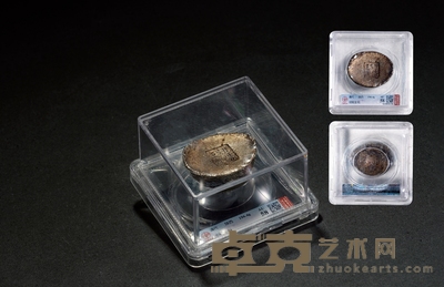 清•陕西泾阳王有银锭 重量:194.4g
数量:1