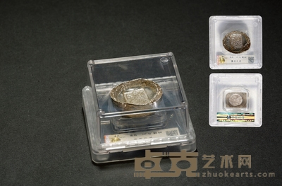 清•陕西周至县银锭 重量:147.4g
数量:1