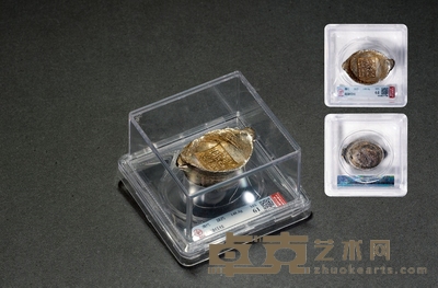 清•陕西高陵任桂银锭 重量:148.8g
数量:1