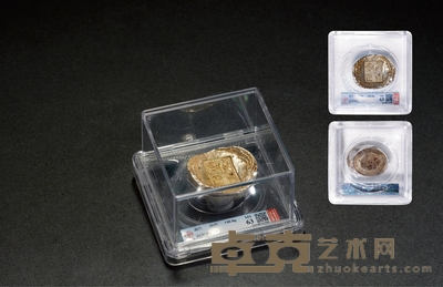 清•陕西兴平李正银锭 重量:140g
数量:1
