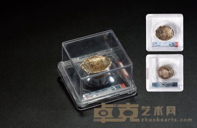 清•陕西泾邑王成银锭 重量:122.3g
数量:1