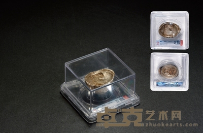 清•陕西西安省永兴庆五两银锭 重量:178.6g
数量:1
