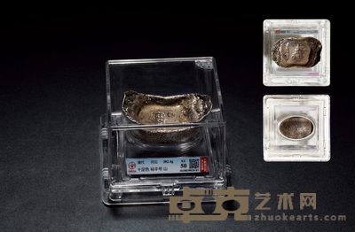 清•河北十足色裕丰号十两银锭 重量:382.4g
数量:1