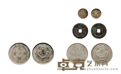 清-民国•钱币一组四枚 直径：18.5-39mm
数量：4