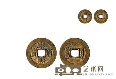 清•康熙罗汉鎏金钱 直径:26.4mm
数量:1