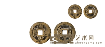 清•雍正通宝宝云样钱 直径:29.2mm
数量:1