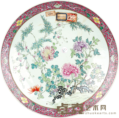 清.光绪粉彩花卉纹盘 D:40