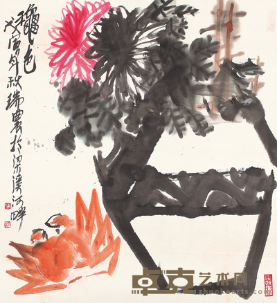 陈瑞农 秋色 52*49