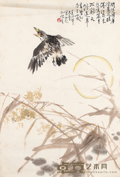 马志丰 花鸟 68*47