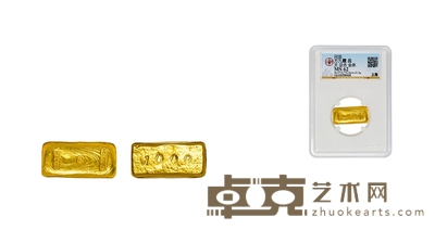 民国•上海方九霞昌天壹两足赤壹两金条 通长:26.1mm
重量:31.2g
数量:1