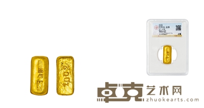 民国•上海同丰永正壹两金条 通长:27.1mm
重量:31.3g
数量:1