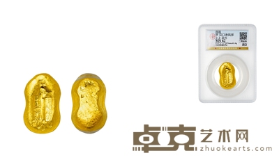 民国•武汉汉口老凤祥上上足赤二两金条 通长:29.5mm
重量:62.6g
数量:1