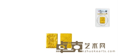 民国•登録商标寅壹两金锭 通长:27.2mm
重量:37.5g
数量:1