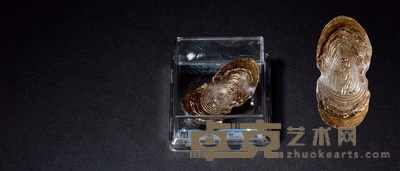 明•湖北黄陂五两银元宝 重量：196.3g
数量：1