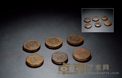 清•庙宇供养铁钱一组六枚 直径：54.9-61.6mm
数量：6
