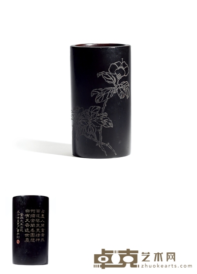 支慈庵刻施蛰存上款木胎黑漆嵌银丝花卉诗文笔筒 高:12.9cm 口径:7cm