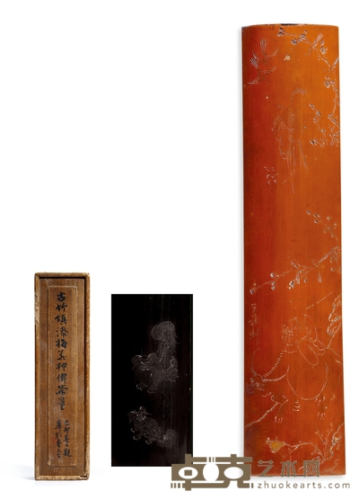 清·子庄款竹胎髹漆浅刻仕女图臂搁 长：28.9cm 宽：6.5cm