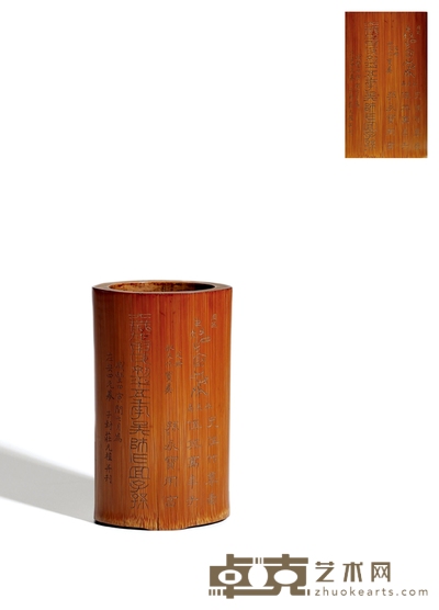 清·庄元植款竹雕金石铭文笔筒 高:13.3cm 口径长:7.7cm 宽:5.4cm